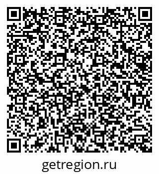 79062014538