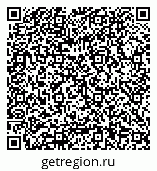 79062014539