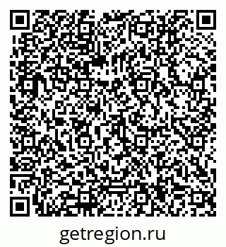 79062014543
