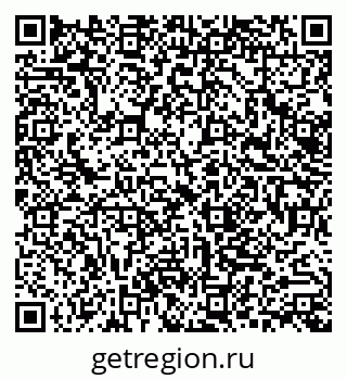 79062014549