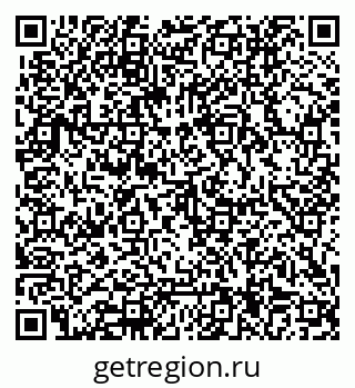 79062014561