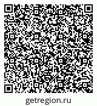 79062014602