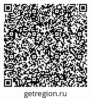 79062014606