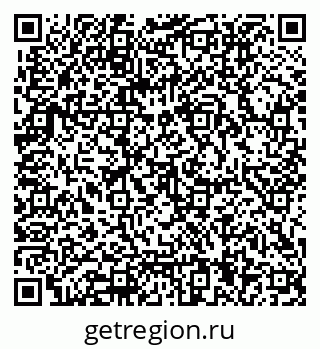 79062014608
