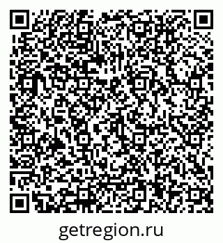 79062014618