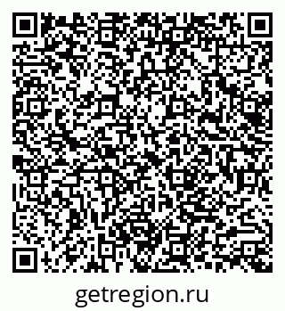 79062014621