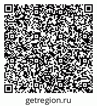 79062014632