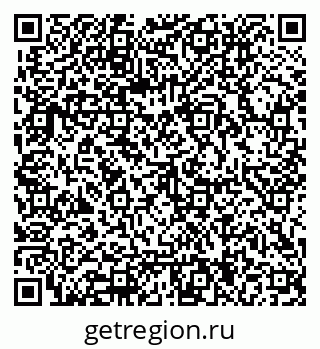 79062014633