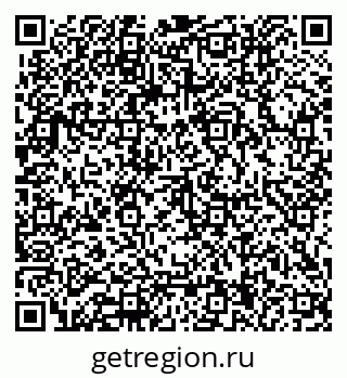 79062014674