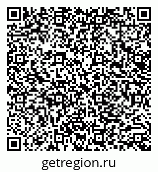 79062014679