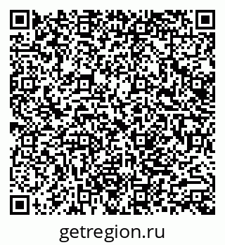 79062014681