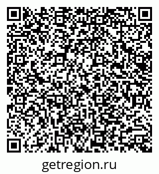 79062014697