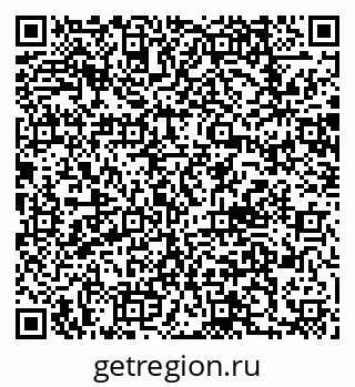 79062014700