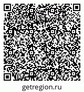 79062014743