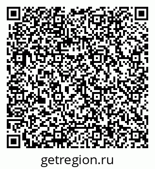 79062014754