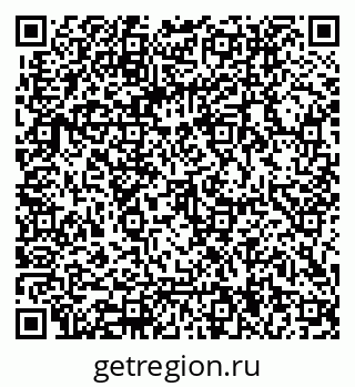 79062014923