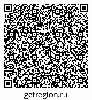 79062016117