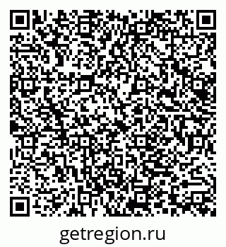 79062016132