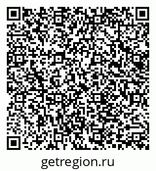 79062016143
