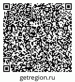 79062016193