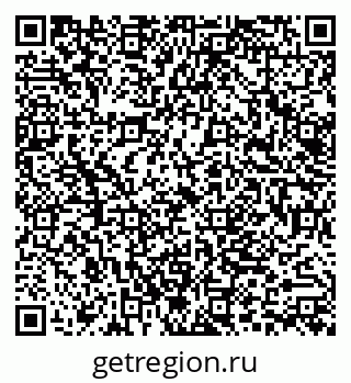 79062016194