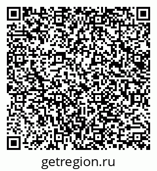 79062016197