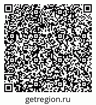 79062016238