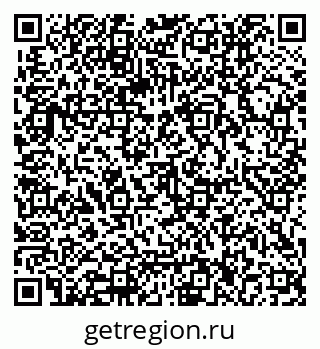 79062016261