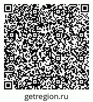 79062016284