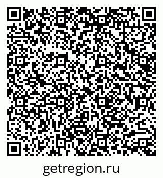 79062016418