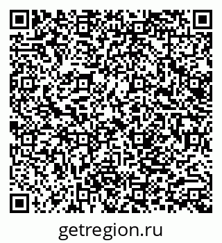 79062016480