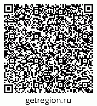 79062016481