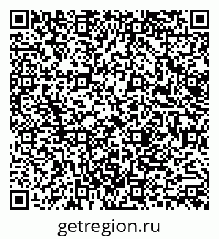 79062016505