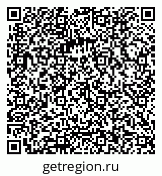 79062016534