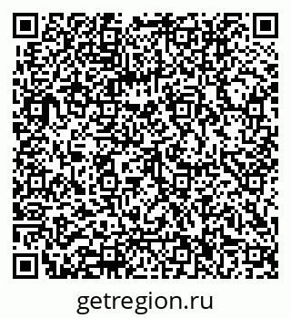79062016545