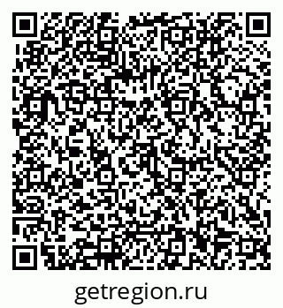79062016548