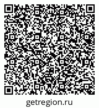 79062016675