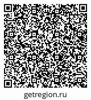79062016701