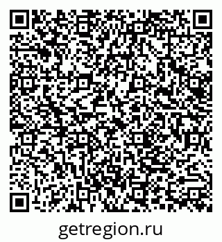 79062016746