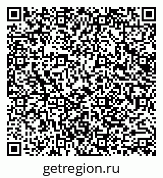 79062016755