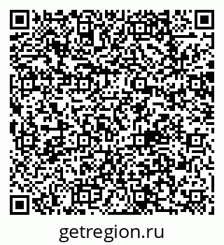 79062016820