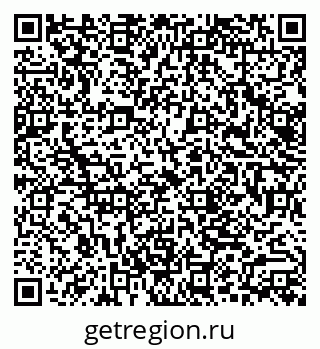 79062016848