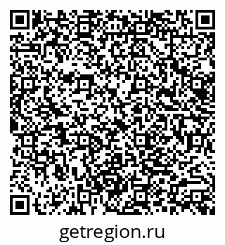 79062016850