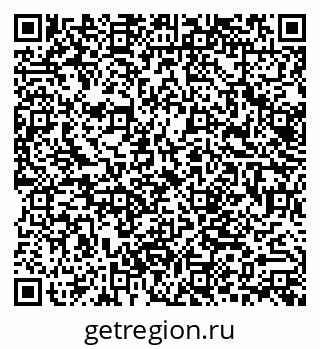 79062016921