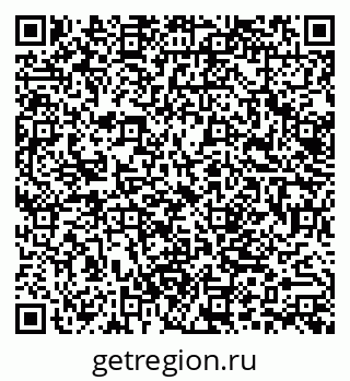 79062016924