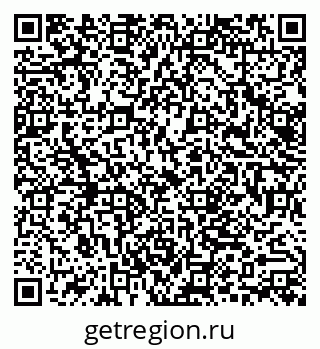 79062016925