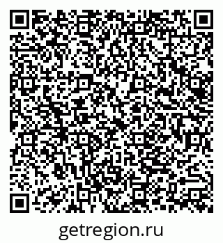79062016930