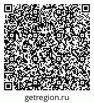 79062016932