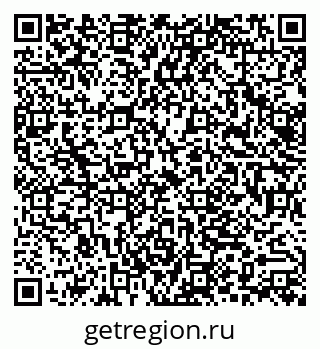79062016933