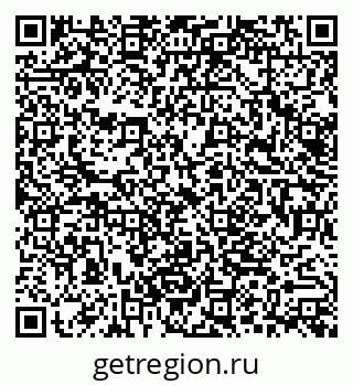 79062016938